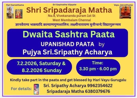 dwaita sashtra paata